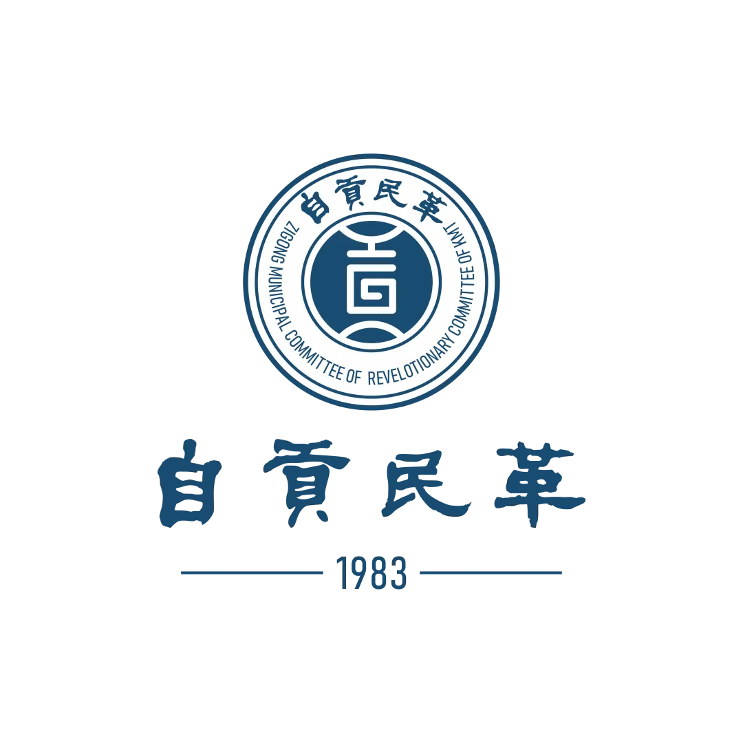 援凉护成长 心理助中考 ——民革党员徐路开展考前心理护航公益讲座-第4张图片-四季读书网 援凉护成长 心理助中考 ——民革党员徐路开展考前心理护航公益讲座-第4张图片-四季读书网