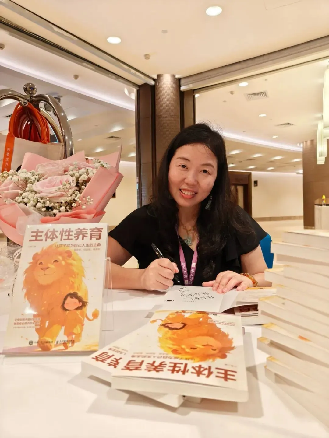 权威:2026高考英语全国2卷真题及参考答案-第6张图片-四季读书网