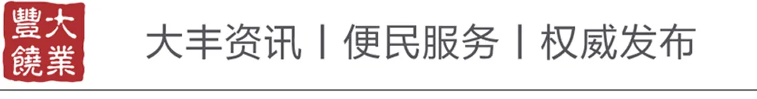 中考期间,新都区这些路段将实行交通管制-第1张图片-四季读书网 中考期间,新都区这些路段将实行交通管制-第1张图片-四季读书网