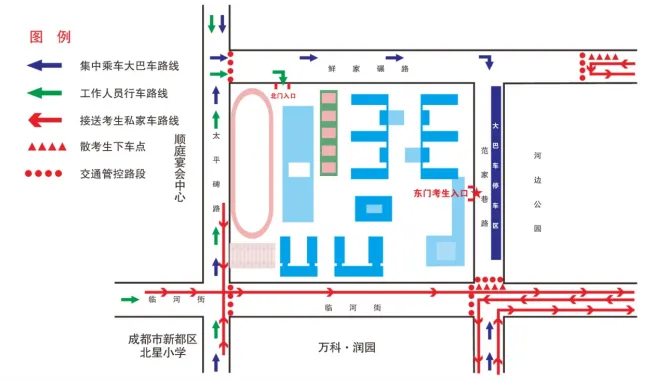 中考期间,新都区这些路段将实行交通管制-第8张图片-四季读书网 中考期间,新都区这些路段将实行交通管制-第8张图片-四季读书网