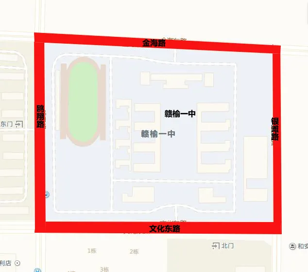 护航中考 | 实行交通管制,请为考生让行-第23张图片-四季读书网 护航中考 | 实行交通管制,请为考生让行-第23张图片-四季读书网