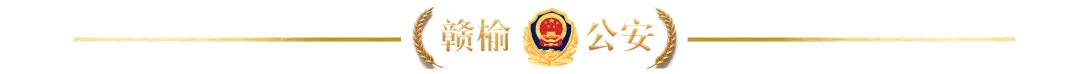 护航中考 | 实行交通管制,请为考生让行-第30张图片-四季读书网 护航中考 | 实行交通管制,请为考生让行-第30张图片-四季读书网