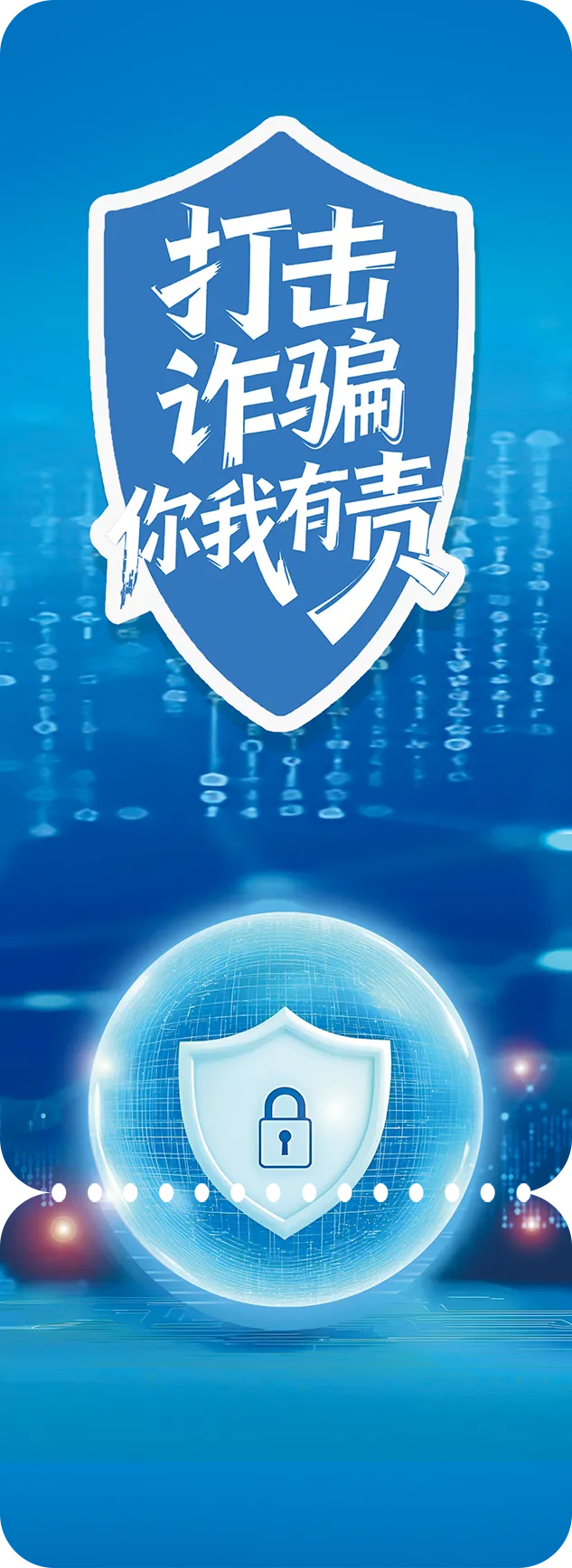 护航中考 | 实行交通管制,请为考生让行-第33张图片-四季读书网 护航中考 | 实行交通管制,请为考生让行-第33张图片-四季读书网