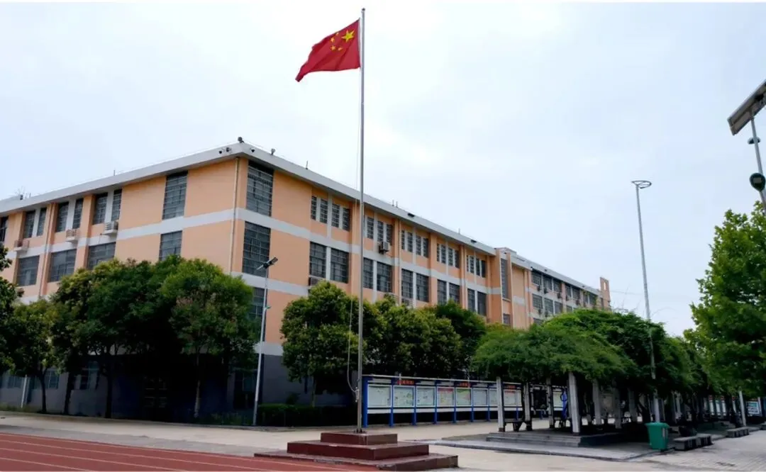 亳州十二中学关于中考期间放假及假期安全须知的通知-第2张图片-四季读书网 亳州十二中学关于中考期间放假及假期安全须知的通知-第2张图片-四季读书网