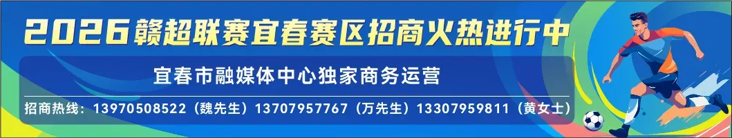热点!宜春樟树一地入选高考试卷-第2张图片-四季读书网 热点!宜春樟树一地入选高考试卷-第2张图片-四季读书网