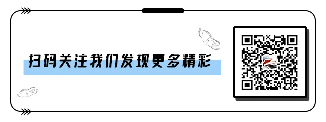 中考倒计时,这样吃更轻松-第28张图片-四季读书网 中考倒计时,这样吃更轻松-第28张图片-四季读书网