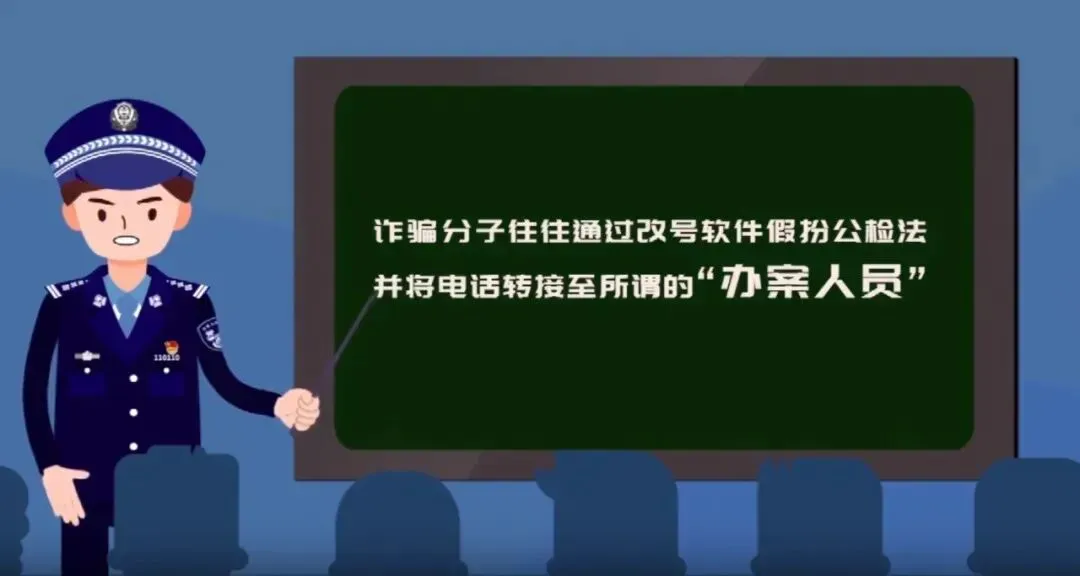 四川省阆中师范学校2026年中考放假通知及假期安全提示-第36张图片-四季读书网 四川省阆中师范学校2026年中考放假通知及假期安全提示-第36张图片-四季读书网
