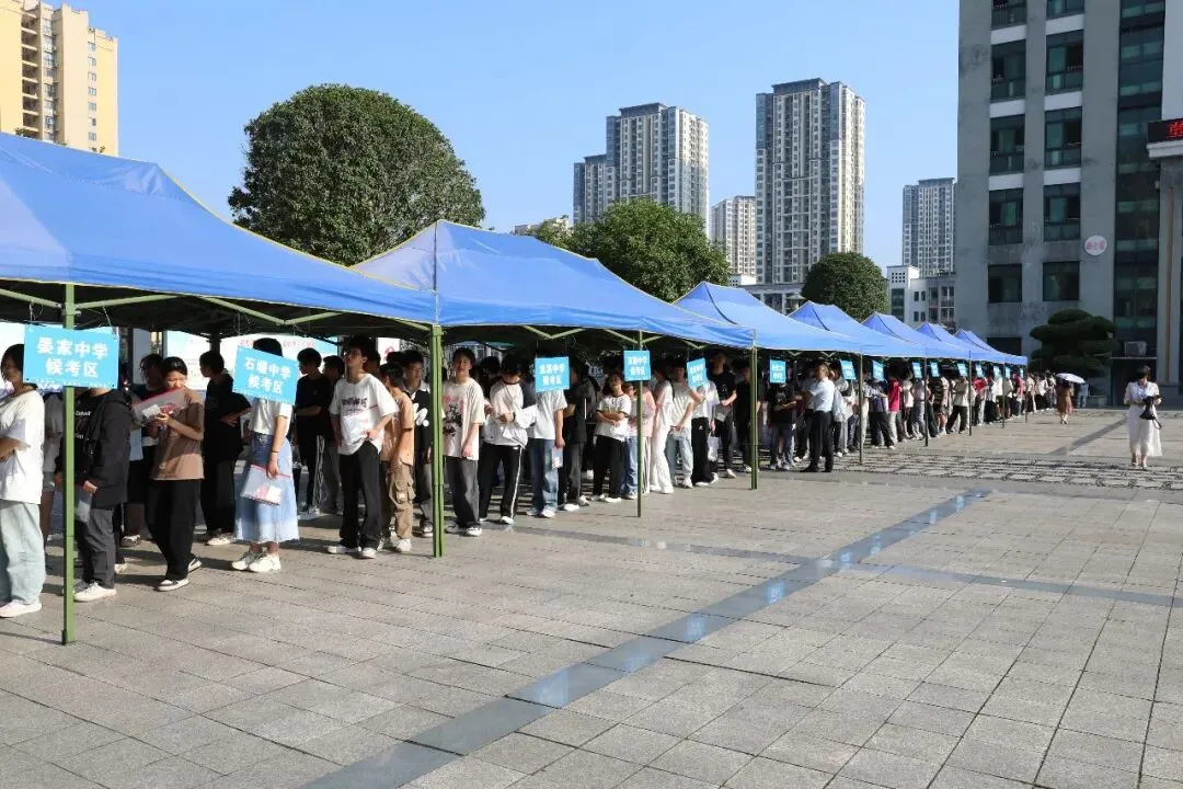 明日中考!长寿2782名考生即将奔赴考场-第6张图片-四季读书网 明日中考!长寿2782名考生即将奔赴考场-第6张图片-四季读书网