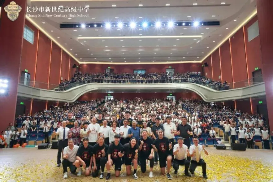 长沙中考人数再增8000!中等生今年如何抢学位?-第5张图片-四季读书网 长沙中考人数再增8000!中等生今年如何抢学位?-第5张图片-四季读书网