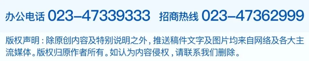 注意!中考期间这些道路将实行临时交通管制-第2张图片-四季读书网