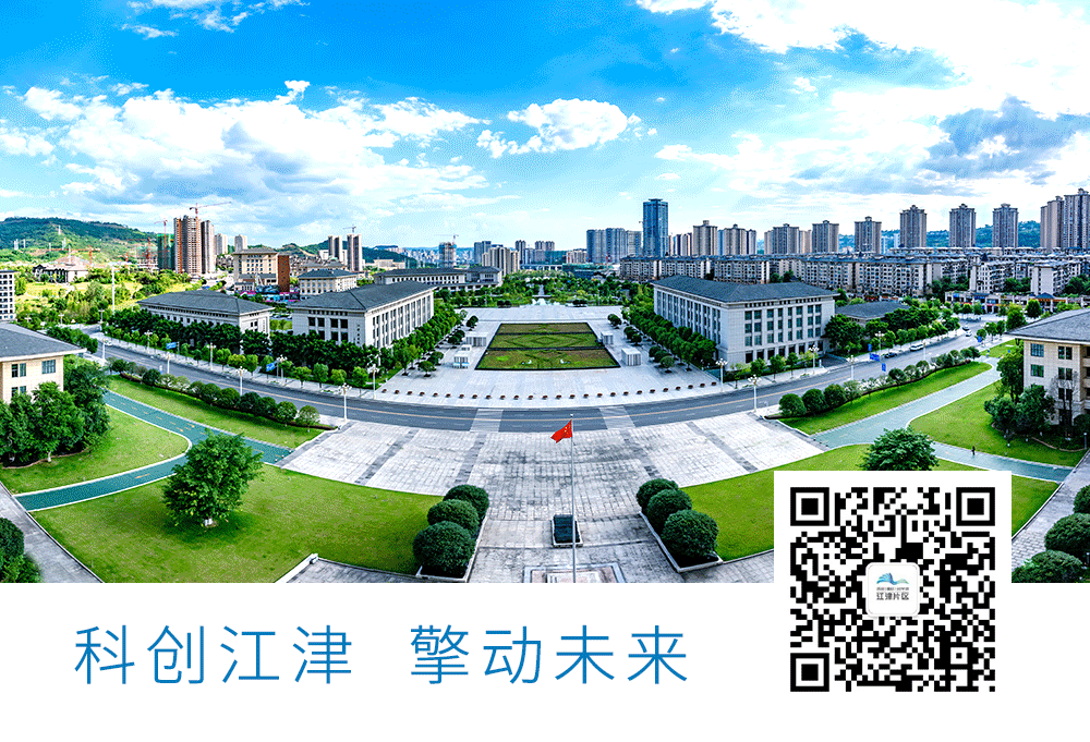 注意!中考期间这些道路将实行临时交通管制-第3张图片-四季读书网