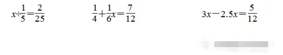北师大版五年级数学下册期末模拟考试卷,附答案-第11张图片-四季读书网