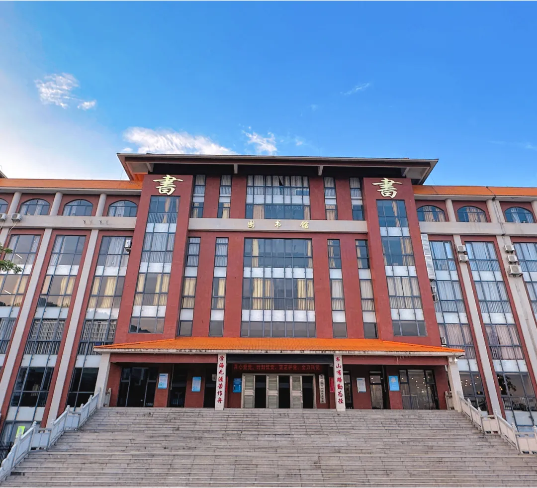 中考志愿指南 | 惠州市华磐职业技术学校 2026招生简章【自主招生】-第7张图片-四季读书网 中考志愿指南 | 惠州市华磐职业技术学校 2026招生简章【自主招生】-第7张图片-四季读书网