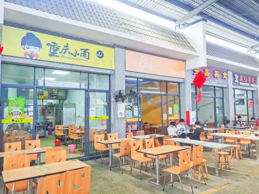 中考志愿指南 | 惠州市华磐职业技术学校 2026招生简章【自主招生】-第9张图片-四季读书网 中考志愿指南 | 惠州市华磐职业技术学校 2026招生简章【自主招生】-第9张图片-四季读书网