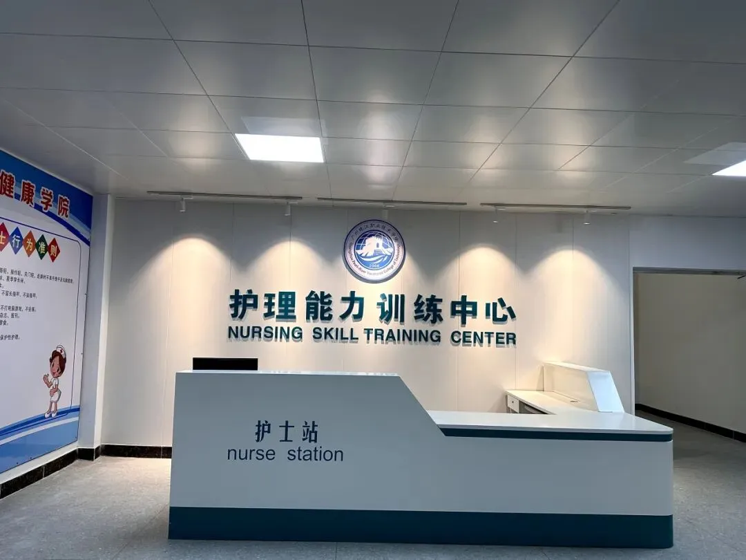 中考志愿指南 | 惠州市华磐职业技术学校 2026招生简章【自主招生】-第12张图片-四季读书网 中考志愿指南 | 惠州市华磐职业技术学校 2026招生简章【自主招生】-第12张图片-四季读书网