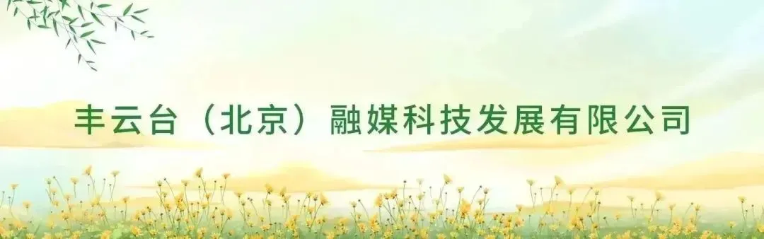 2026年北京中考,问题解答来了!-第5张图片-四季读书网