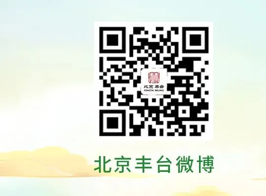 2026年北京中考,问题解答来了!-第7张图片-四季读书网
