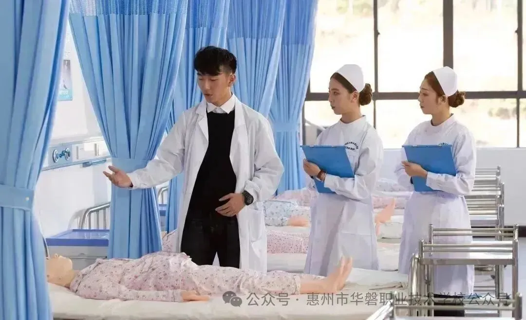 中考志愿指南 | 惠州市华磐职业技术学校 2026招生简章【自主招生】-第54张图片-四季读书网 中考志愿指南 | 惠州市华磐职业技术学校 2026招生简章【自主招生】-第54张图片-四季读书网