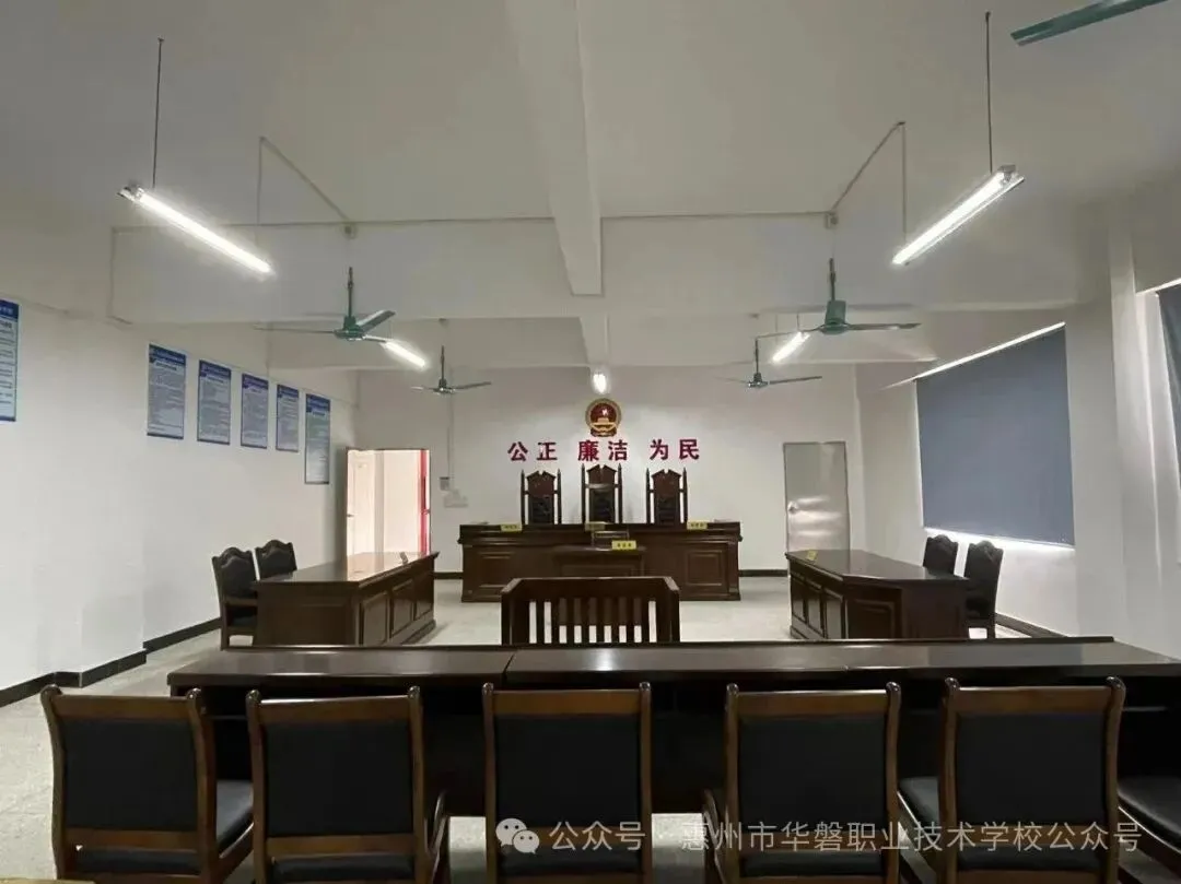 中考志愿指南 | 惠州市华磐职业技术学校 2026招生简章【自主招生】-第72张图片-四季读书网 中考志愿指南 | 惠州市华磐职业技术学校 2026招生简章【自主招生】-第72张图片-四季读书网