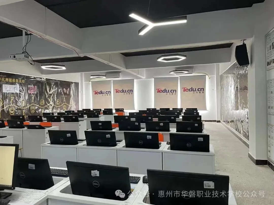 中考志愿指南 | 惠州市华磐职业技术学校 2026招生简章【自主招生】-第76张图片-四季读书网 中考志愿指南 | 惠州市华磐职业技术学校 2026招生简章【自主招生】-第76张图片-四季读书网