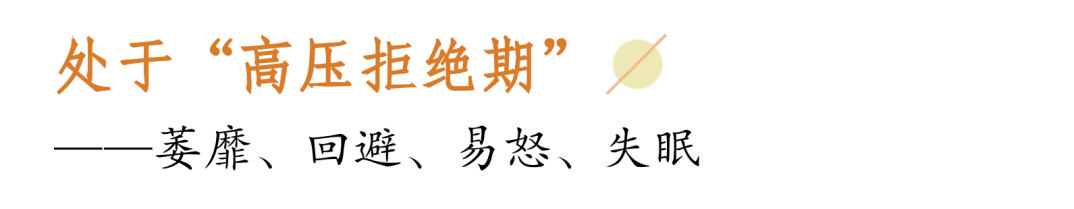 中考倒计时:你稳了,孩子就稳了-第4张图片-四季读书网