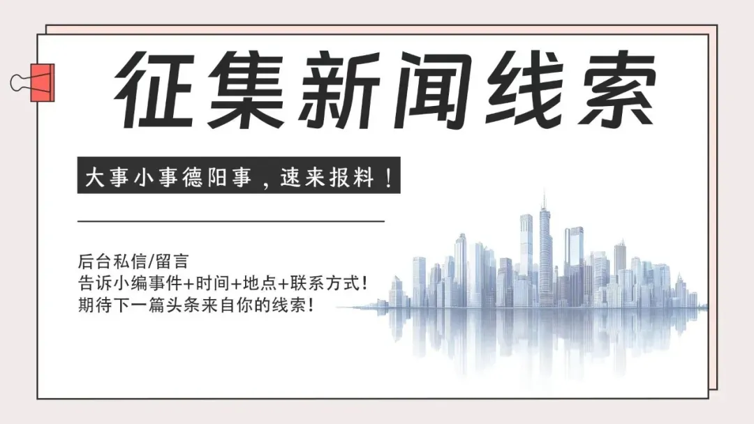 中考天气来了,这份赶考指南请收好→-第1张图片-四季读书网 中考天气来了,这份赶考指南请收好→-第1张图片-四季读书网