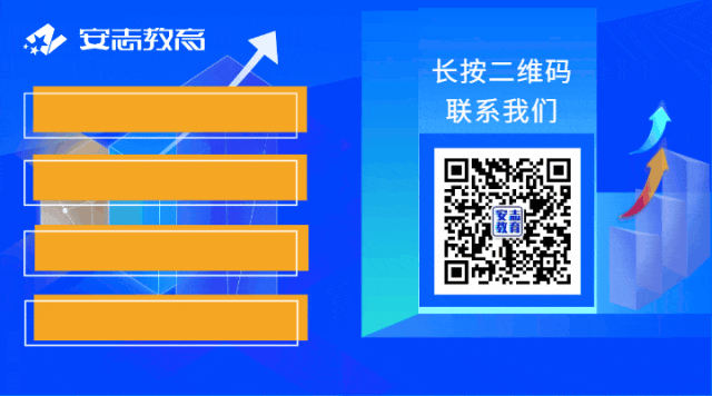 2026陕西高考数学真题及答案-第21张图片-四季读书网 2026陕西高考数学真题及答案-第21张图片-四季读书网