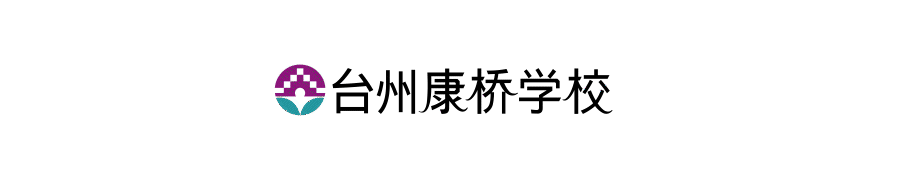 康桥初中部:兼顾中考与留学,为孩子解锁更多人生选择-第2张图片-四季读书网 康桥初中部:兼顾中考与留学,为孩子解锁更多人生选择-第2张图片-四季读书网