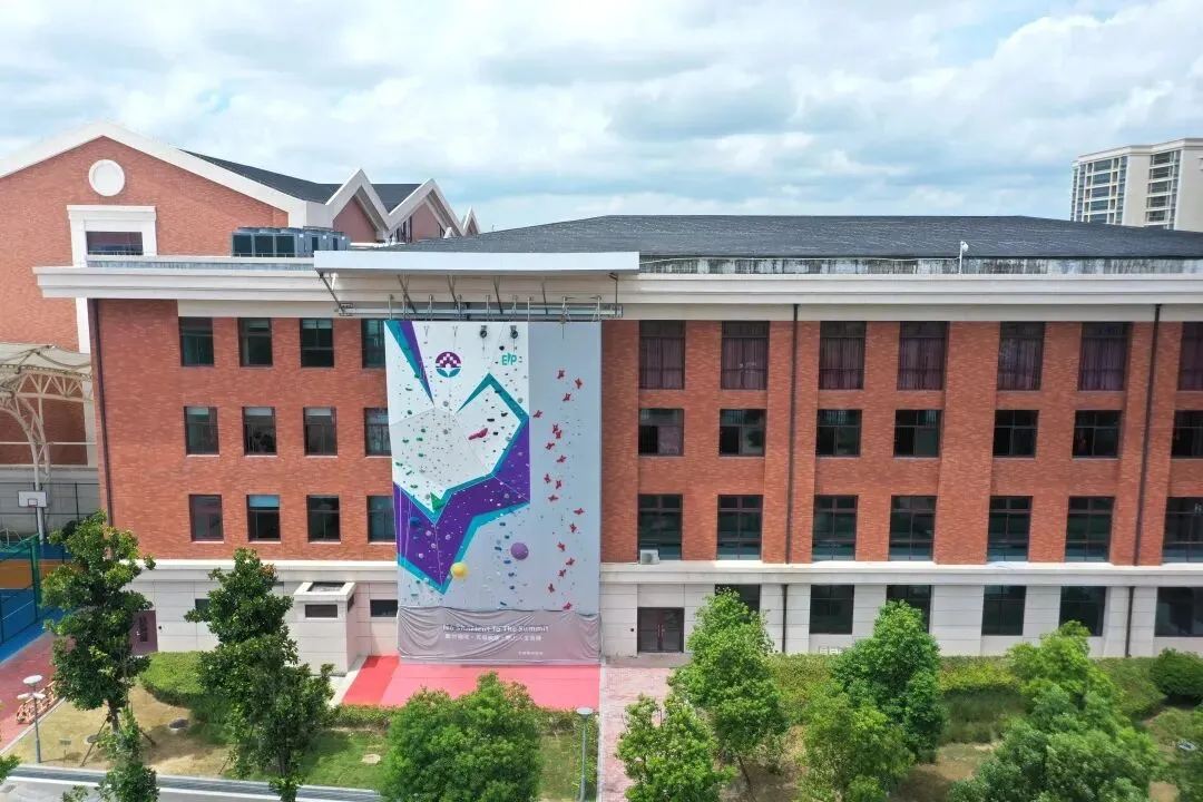 康桥初中部:兼顾中考与留学,为孩子解锁更多人生选择-第24张图片-四季读书网 康桥初中部:兼顾中考与留学,为孩子解锁更多人生选择-第24张图片-四季读书网