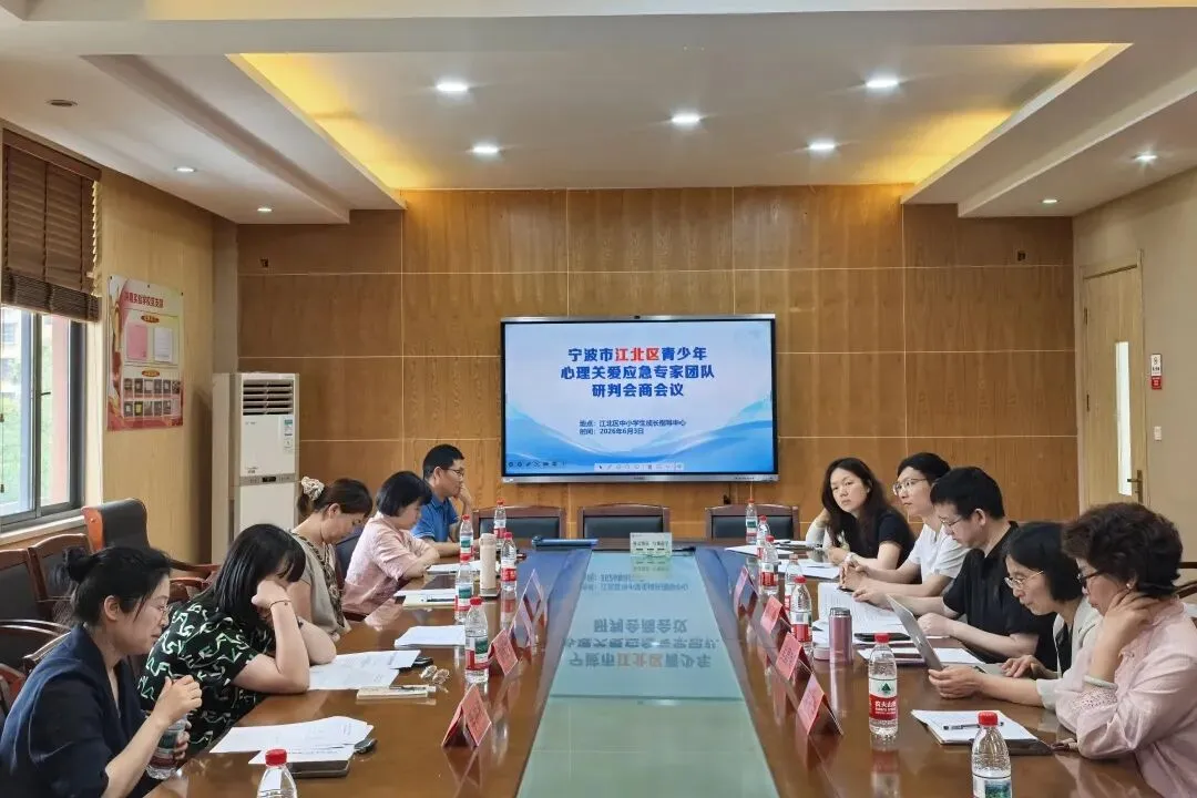 助力中考|最后冲刺,赢心态、稳状态、超常发挥!-第9张图片-四季读书网 助力中考|最后冲刺,赢心态、稳状态、超常发挥!-第9张图片-四季读书网