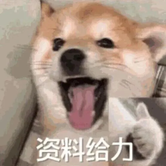 速存!高级经济师近6年真题合集,各专业整理完毕-第1张图片-四季读书网 速存!高级经济师近6年真题合集,各专业整理完毕-第1张图片-四季读书网
