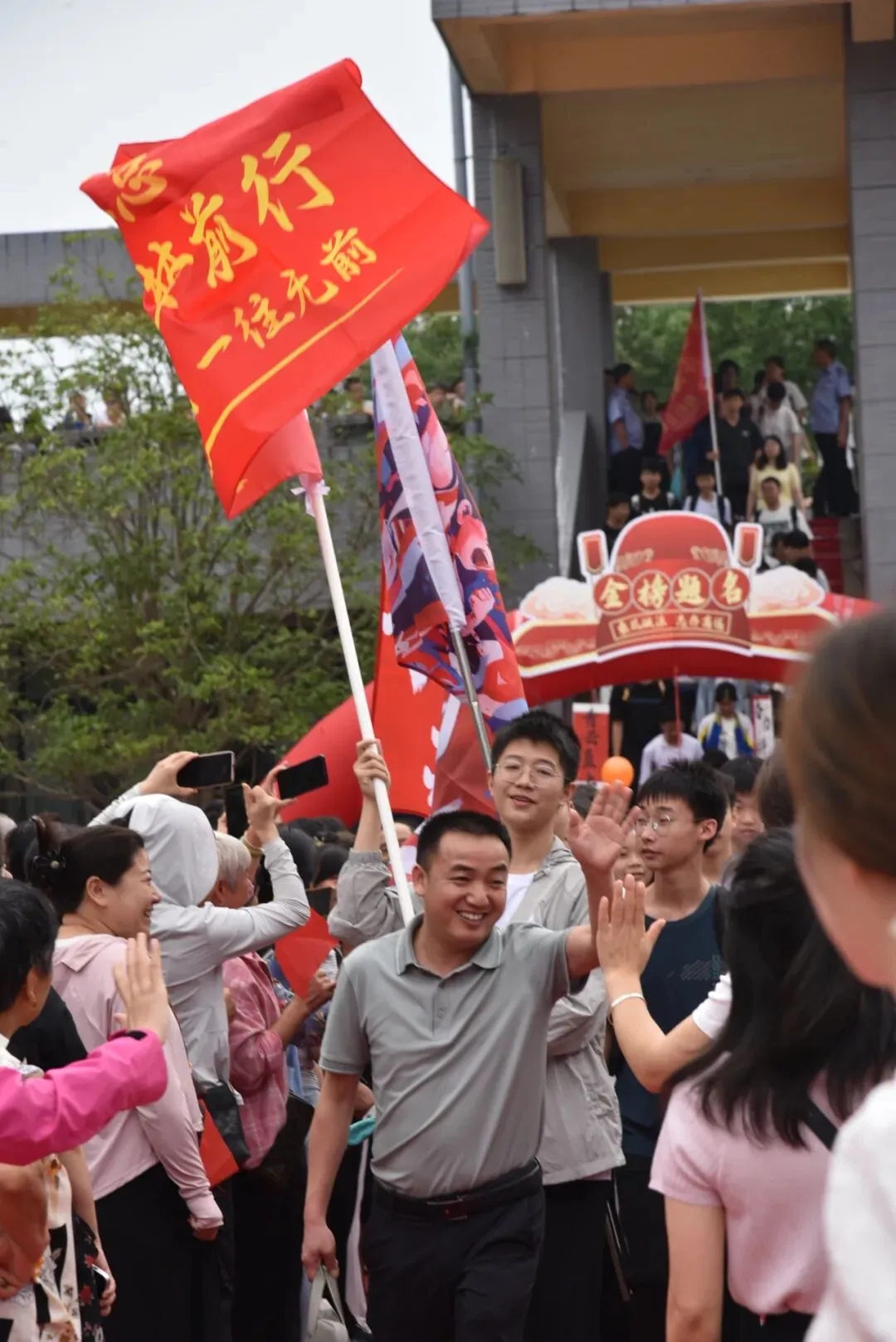思源少年 出征中考 ——平昌县思源实验学校2023级中考出征仪式-第2张图片-四季读书网