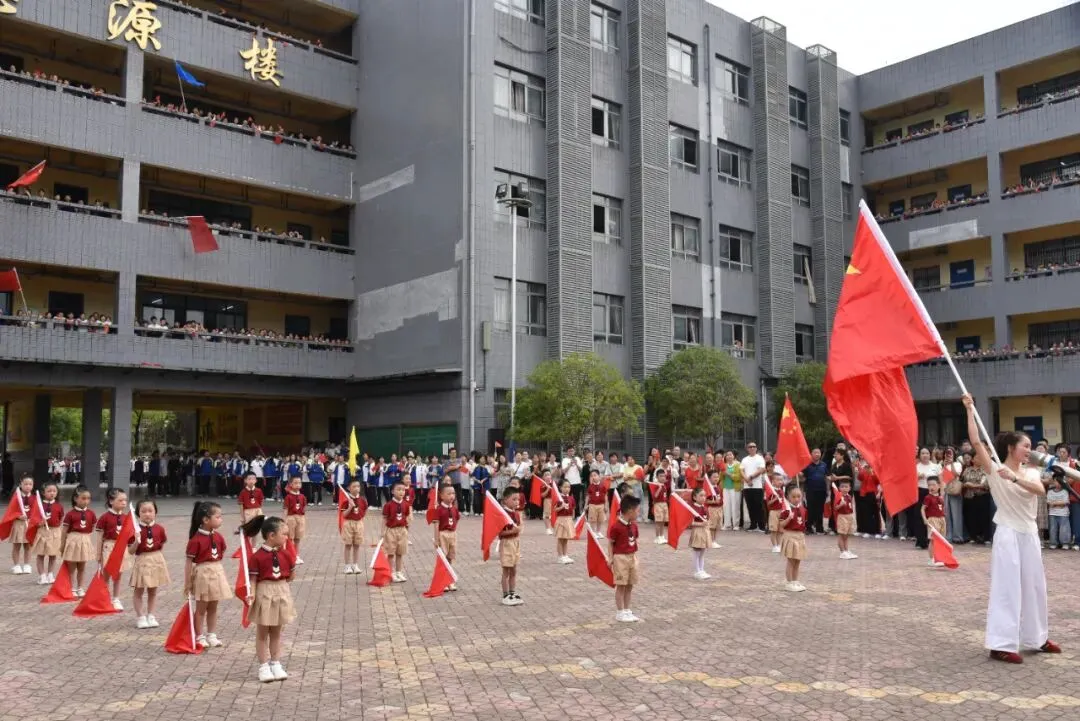 思源少年 出征中考 ——平昌县思源实验学校2023级中考出征仪式-第8张图片-四季读书网
