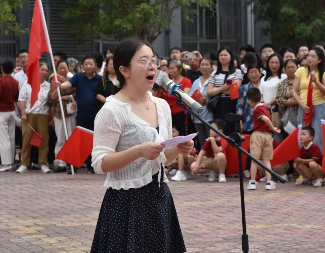 思源少年 出征中考 ——平昌县思源实验学校2023级中考出征仪式-第24张图片-四季读书网