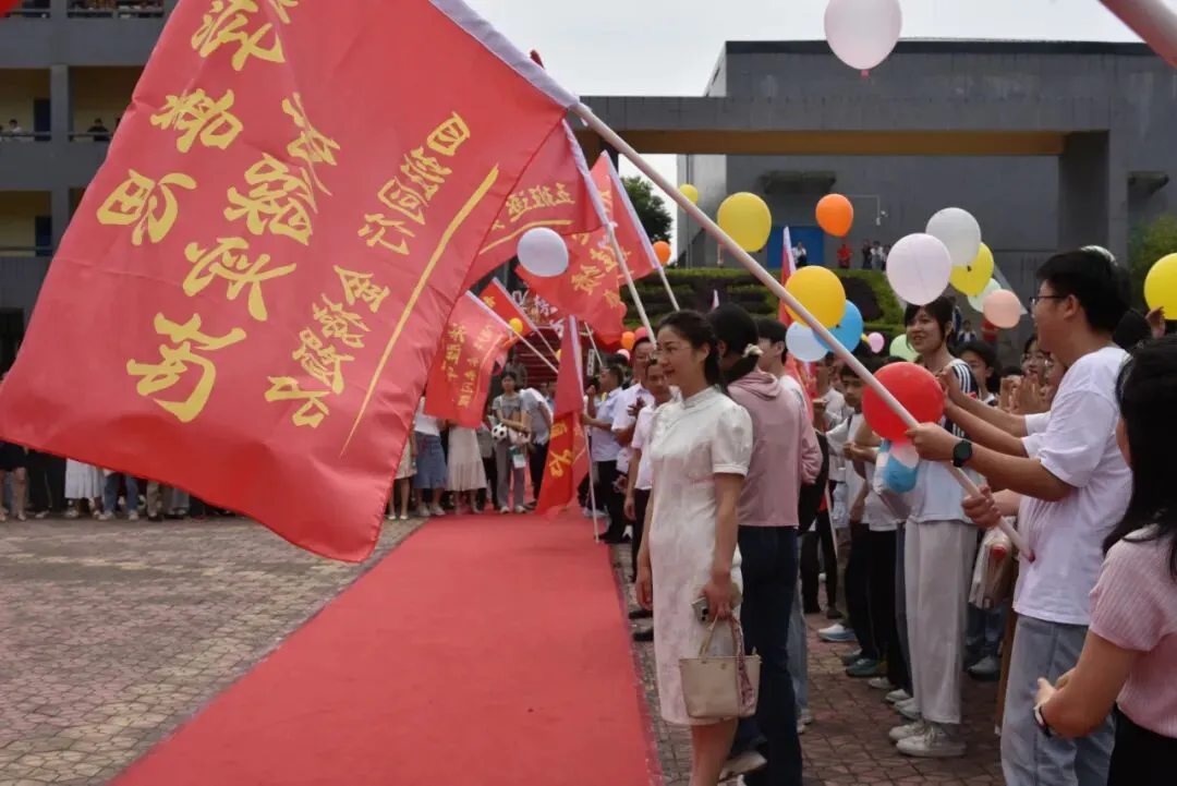 思源少年 出征中考 ——平昌县思源实验学校2023级中考出征仪式-第26张图片-四季读书网