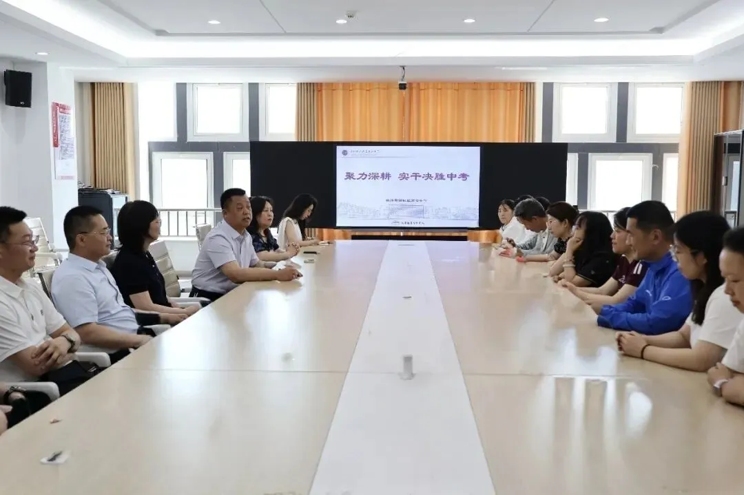 六月奋楫迎中考,集团温情护前行-第11张图片-四季读书网 六月奋楫迎中考,集团温情护前行-第11张图片-四季读书网