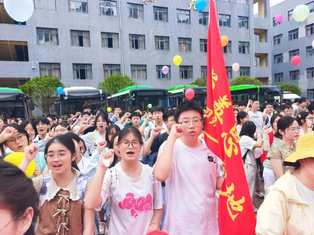 思源少年 出征中考 ——平昌县思源实验学校2023级中考出征仪式-第32张图片-四季读书网