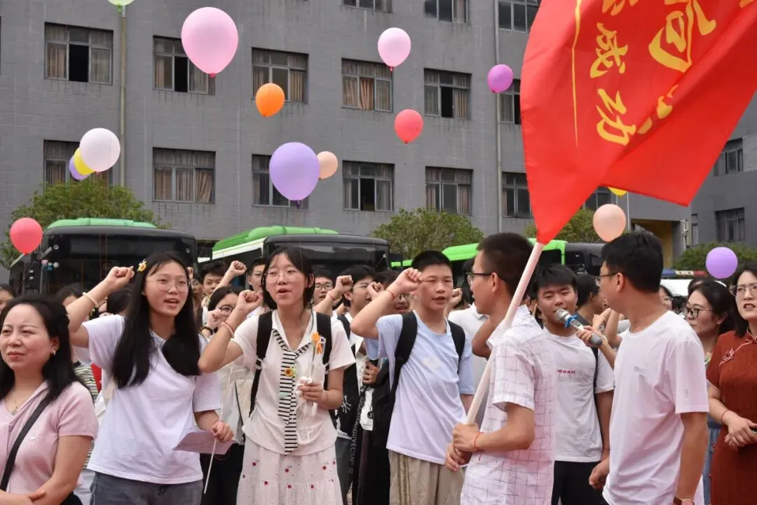 思源少年 出征中考 ——平昌县思源实验学校2023级中考出征仪式-第33张图片-四季读书网