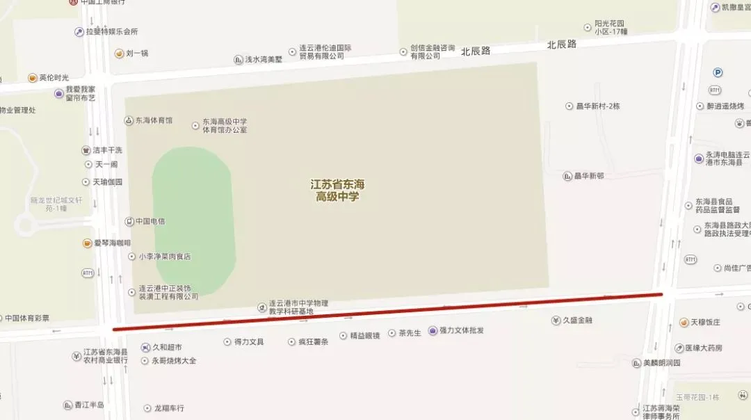 中考期间,东海这些路段交通管制!-第8张图片-四季读书网 中考期间,东海这些路段交通管制!-第8张图片-四季读书网