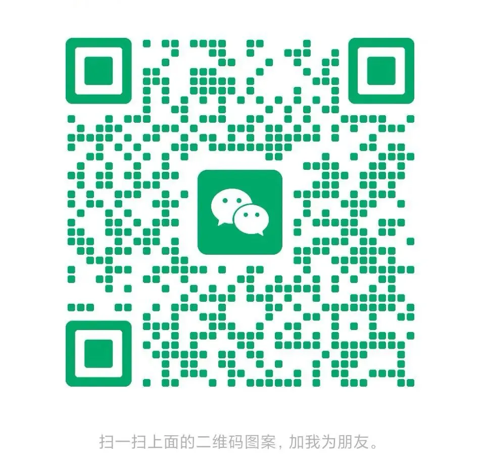 中考语文最后15天·重点实虚词清单-第1张图片-四季读书网