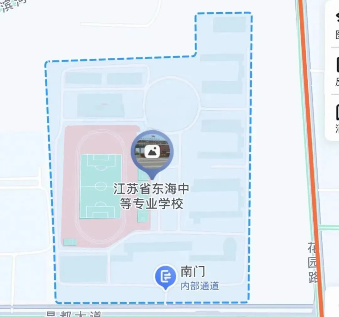 中考期间,东海这些路段交通管制!-第18张图片-四季读书网 中考期间,东海这些路段交通管制!-第18张图片-四季读书网