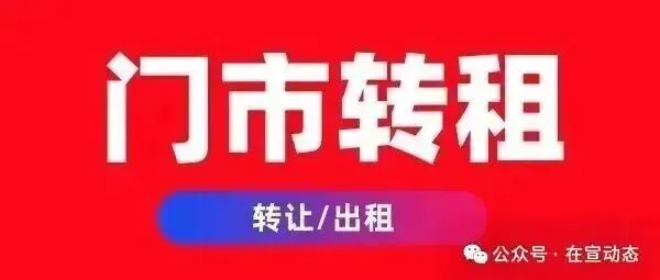 2026年达州市中考考试提醒!-第5张图片-四季读书网 2026年达州市中考考试提醒!-第5张图片-四季读书网