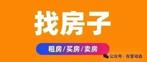 2026年达州市中考考试提醒!-第4张图片-四季读书网 2026年达州市中考考试提醒!-第4张图片-四季读书网