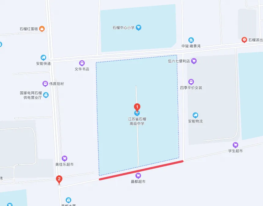 中考期间,东海这些路段交通管制!-第24张图片-四季读书网 中考期间,东海这些路段交通管制!-第24张图片-四季读书网