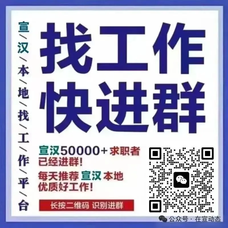 2026年达州市中考考试提醒!-第11张图片-四季读书网 2026年达州市中考考试提醒!-第11张图片-四季读书网