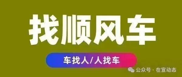 2026年达州市中考考试提醒!-第15张图片-四季读书网 2026年达州市中考考试提醒!-第15张图片-四季读书网