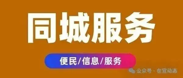 2026年达州市中考考试提醒!-第16张图片-四季读书网 2026年达州市中考考试提醒!-第16张图片-四季读书网