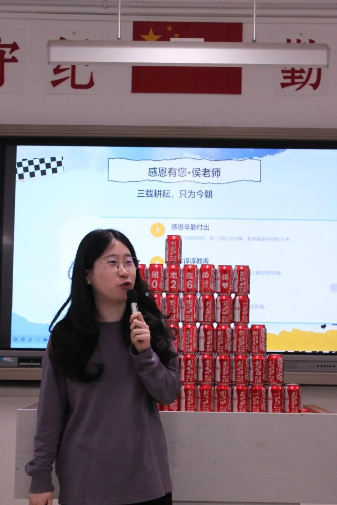 2026年中考温馨提醒-第17张图片-四季读书网