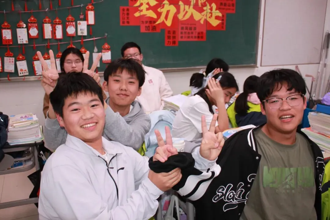 2026年中考温馨提醒-第22张图片-四季读书网