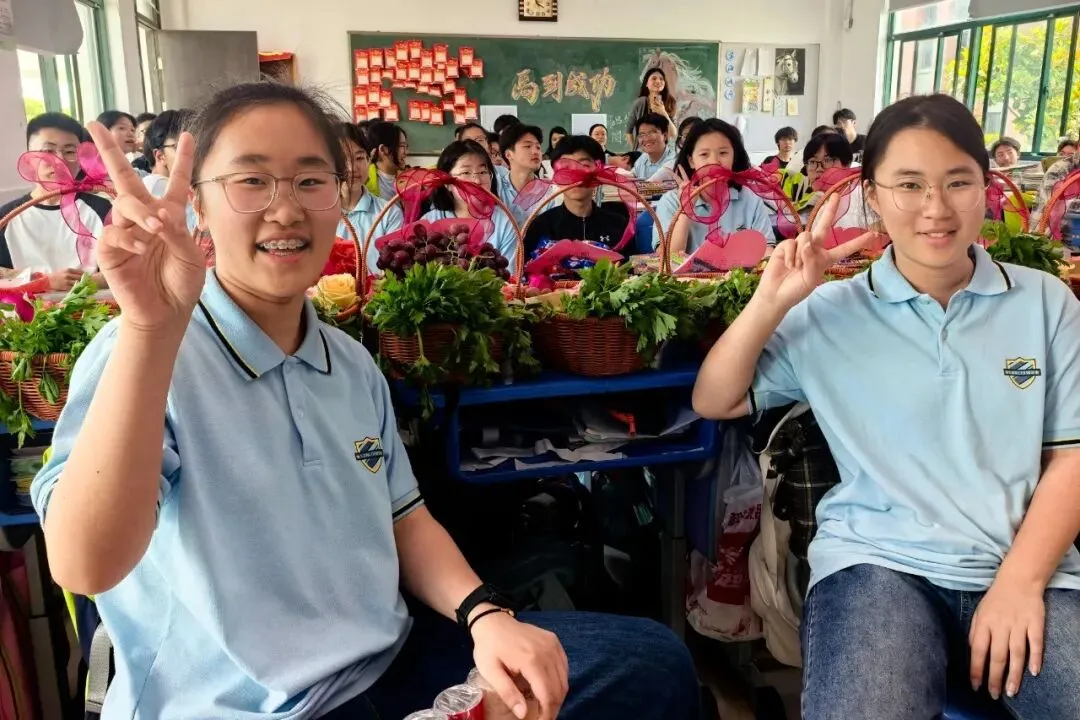 2026年中考温馨提醒-第23张图片-四季读书网